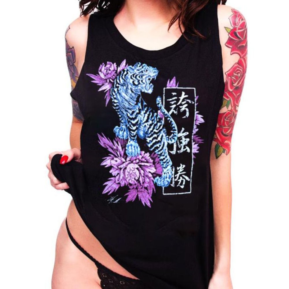 LAST CHANCE! Strength Japanese Tattoo Style Tiger Tank S-XL NWT